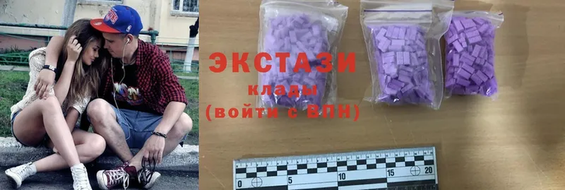 ЭКСТАЗИ 300 mg  наркотики  Ворсма 