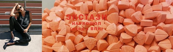 COCAINE Балахна