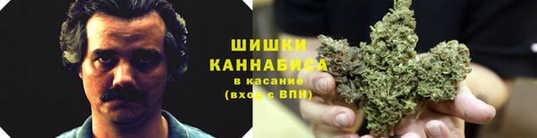 COCAINE Балахна